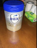 爱他美（Aptamil）卓傲幼儿配方奶粉3段12-36个月300g罐装自护益生元长肉好消化 实拍图