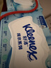 舒洁（Kleenex）纯水湿厕纸80抽*10包 (800抽)清洁湿纸巾私处清洁EDI纯水 实拍图