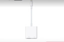 Apple/苹果 闪电接口转USB 3相机/U盘转换器 相片视频传输转换器苹果转接头 适用于闪电接口设备 实拍图