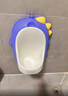 taoqibaby儿童小便器男孩站立式小便池小便斗可挂墙宝宝尿尿神器马桶坐便器 实拍图