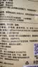 青蛙王子（FROGPRINCE）婴儿爽身粉痱子粉新生儿专用宝宝吸湿干爽粉儿童成人通用 【补充液】婴儿爽身粉80g 实拍图