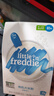 小皮（Little Freddie）婴儿辅食有机大米粉原味礼盒160g*3盒 高铁米粉婴儿米糊6月+ 实拍图