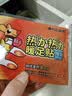 KIEWAS小林康夫暖足贴暖脚贴神器自发热脚底发热贴足底贴加热鞋垫男女士 实拍图