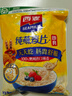 西麦即食燕麦片1000g袋谷物代餐营养早餐无额外添加蔗糖 实拍图