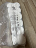 清风无芯卷纸 原木金装4层166克*12卷 卫生纸卷纸纸巾厕纸 单提 实拍图