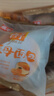桃李酵母面包多口味营养早餐手撕软面包蛋糕点心休闲零食整箱75g*5袋 实拍图