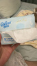 可心柔（COROU）V9云柔巾 乳霜纸 保湿纸 3层110抽24包 母婴专用 家用柔纸巾 礼盒 实拍图