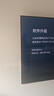 海信电视小墨E5Q Pro 85英寸 1248分区U+MiniLED 信芯芯片抗反光防眩光墨晶屏国家补贴世界杯85E5Q-PRO 实拍图