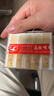 飞雁降B单簧管哨片初学黑管哨片10片独立包装2.0/2.5/3.0初学配件 2.5号10片装 实拍图