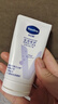 凡士林【热卖NO.1】护手霜50ml保湿滋润持久留香便携防干裂修护倒刺 实拍图