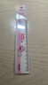 得力（deli）卡通15cm直尺  考研高考中考刻度清晰尺子 颜色随机 尺子礼物 实拍图