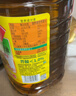鲁花 【保真菜籽油】食用油 低芥酸特香菜籽油 6.18L   物理压榨 实拍图