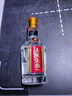五粮浓香型小酒【五粮液股份出品】浓香白酒45度家常饮用小酒100ml 45度 100mL 1瓶 实拍图