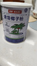 南国速溶椰子粉450g/罐海南特产手信伴手礼即食早餐速溶粉 实拍图