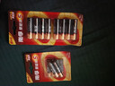 南孚5号电池8粒 五号碱性 聚能环5代 适用血压计/燃气表/遥控器/电子秤/挂钟/无线鼠标【单件包邮】 实拍图