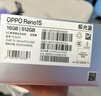 OPPO Reno15 16GB+512GB 极光蓝 2 亿像素超清影像 超出圈的实况神机 AI智能 5G拍照手机 国家补贴 实拍图