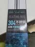 日胜（RS）鱼缸加热棒不锈钢300W 自动恒温精准温控安全控温 加热器 实拍图