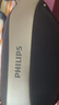 飞利浦（PHILIPS）小太阳颈椎按摩器按摩披肩肩颈斜方肌腿腰背按摩仪颈椎按摩枕3205N 母亲节礼物实用生日礼物 实拍图