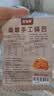 百宝库 桑坡锅巴手工锅巴豆香大份量休闲小零食牛排麻辣味锅巴2袋2斤 实拍图
