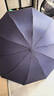 天堂 加大雨伞三折 晴雨两用商务伞经典格纹10骨大雨伞男女 藏青 实拍图