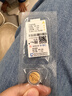 领丰金十二生肖金章黄金金条足金9999送朋友送小孩礼物送人送老公老婆 猪【猪光宝气】 1g 实拍图