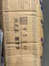 曹素功铁斋翁书画宝墨 油烟101墨锭 上海墨厂 书法国画用墨块 五石漆烟 下墨快不易洇教师节礼物 62克 实拍图