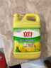 立白清新柠檬洗洁精大桶1.5kg 除味去油腥餐具净洗涤灵洗碗液随机发货 实拍图