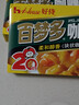 好侍（HOUSE）百梦多咖喱块 微辣 200g/盒 日式块状咖喱调味料  4-8人份 实拍图