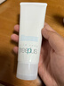 芙丽芳丝（Freeplus）氨基酸净润洗面奶霜男女士通用深层清洁保湿洁面乳敏感肌100g 实拍图