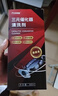 科净威三元催化清洗剂深度清洁积碳汽车添加剂燃油宝发动机养护剂 实拍图