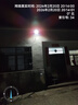 悠驰太阳能户外照明灯庭院灯家用农村院子室外防水超亮大功率led路灯 40000M弧面超大范围照射+整夜亮灯+光控+遥控+定时 实拍图
