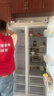 海尔（Haier）「小红花系列」550L法式多门母婴冰箱双系统双净化0串味除菌变温BCD-550WGHFDC9GYU1国家补贴 实拍图