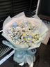 百花馆鲜花同城配送小时达玫瑰花满天星洋桔梗真花束生日礼物女友成人礼 【星辰之恋】11朵碎冰蓝|dy679 实拍图