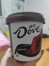 德芙 香浓黑巧克力 桶装480g 休闲儿童零食 糖果 生日礼物 送礼 实拍图