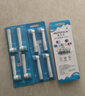 美天莱适配OralB欧乐B电动牙刷头D12/D16/D100/P2000/P4000/3757/3766替换通用博朗欧乐比 8支 多角度清洁型+软毛护龈型 实拍图
