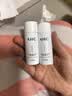 AHC小美盒-水光水乳各20ml+水光洁面30ml520礼物送女友【新人专享】 实拍图