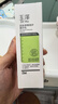 玉泽（Dr.Yu）皮肤屏障修护精华乳25ml（敏感肌舒缓泛红补水保湿乳液改善干燥） 实拍图