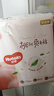 好奇（Huggies）铂金装小桃裤纸尿裤NB84片(5kg以下)尿不湿【透爽散热】 实拍图