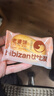 比比赞（BIBIZAN）老婆饼馅饼1.035kg箱饼干蛋糕点心营养早餐面包小吃休闲零食品 实拍图