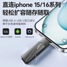 忆捷（EAGET）256GB Type-C USB3.2 双接口手机U盘 电脑两用高速大容量办公商务车载优盘CF60适用安卓苹果笔记本 实拍图
