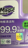 妙管家（Magic natural） 地板清洁剂 2kg/瓶 薰衣草香 快干配方 光亮洁净 抑菌率99.9% 实拍图
