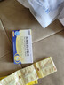 [莎普爱思] 头孢克肟分散片0.1g*16片/盒 实拍图
