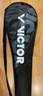 威克多（VICTOR）胜利羽毛球拍明星推荐龙全碳素铁锤单拍TK-HMRL/AD花白色5U已穿线 实拍图