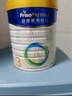 美素佳儿（Friso）皇家幼儿配方奶粉 3段（1-3岁幼儿适用）400g 乳铁蛋白（新国标） 实拍图