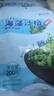 云山半海藻沙拉200g*5袋裙带菜开袋即食海草海带丝凉拌菜日式寿司 实拍图