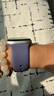 Apple/苹果 Watch S11 智能手表GPS款42毫米银色铝金属表壳雾紫色运动型表带S/M MEUT4CH/B 实拍图