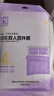 诺兰森迪一次性床品四件套双面加厚免洗隔脏床单被罩枕套印花双人4件套 实拍图