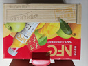 农夫山泉100%纯果汁NFC芒果混合汁300ml*10瓶 整箱饮料礼盒 实拍图