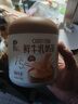 朴珍鲜牛乳奶茶无蔗糖冲饮早餐下午茶生牛乳甜味内蒙速溶奶茶粉450g 实拍图