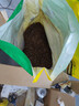 美乐棵  通用营养土养花花肥种植土花土种菜土肥料盆栽绿植专用土壤40L 实拍图